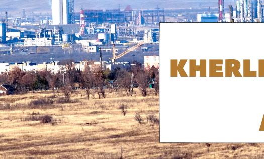 map of riico kherli industrial area, alwar