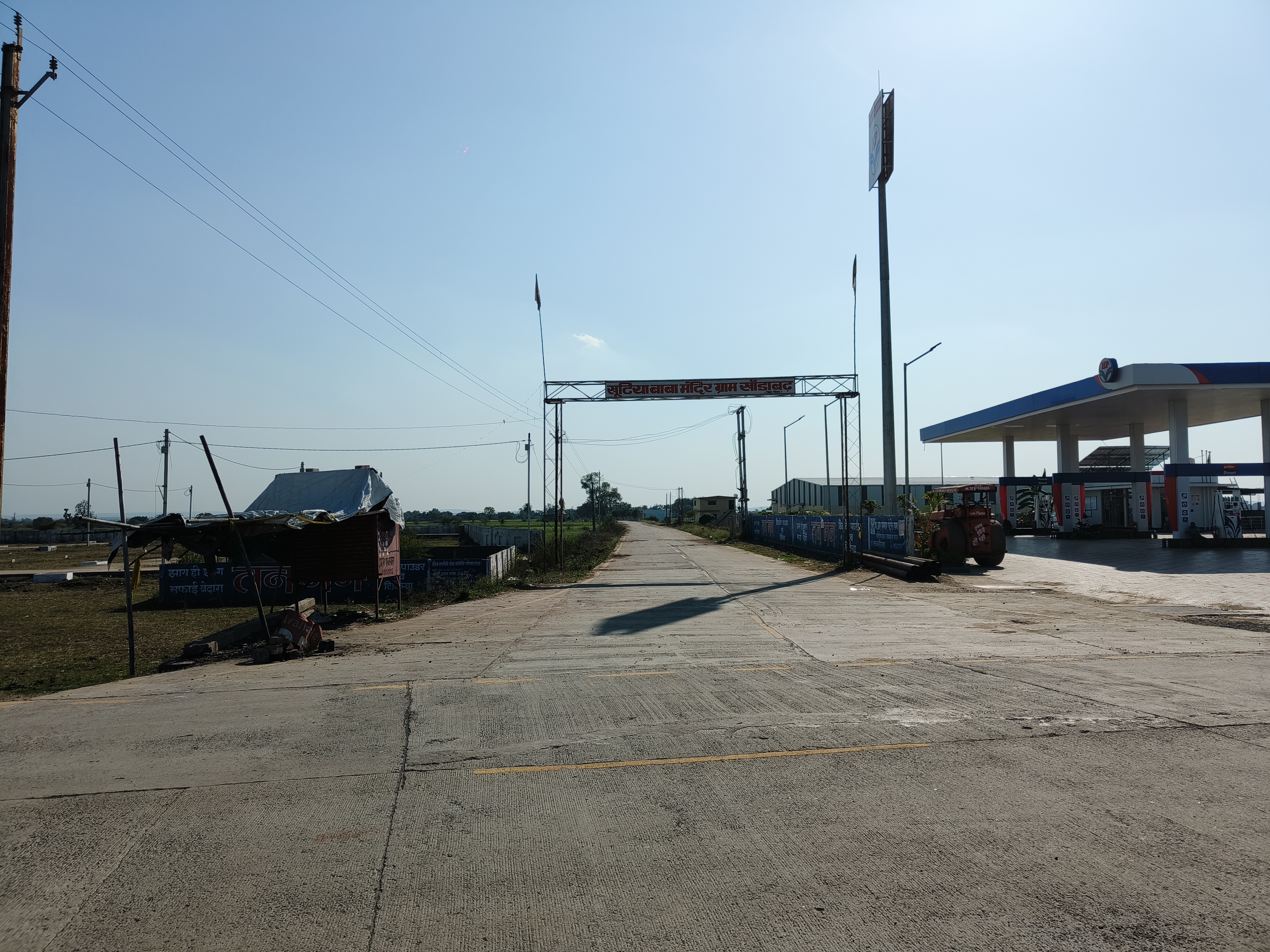 commercial plot on rent in bhopal